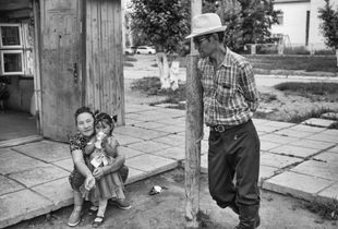 A family in north Mongolia