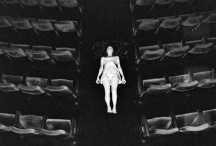 Cinema