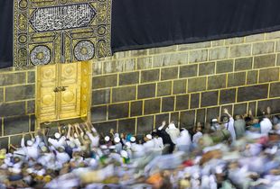 At the Door of the Ka'bah