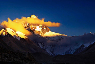 Golden Mount Everest