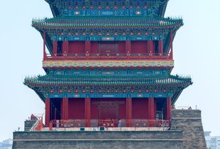 Good Morning Beijing