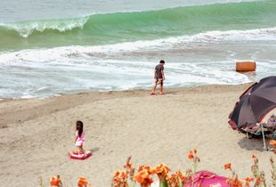 akiya beach summer 2019