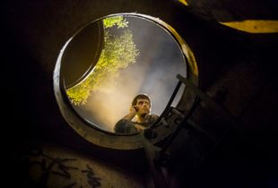 Manhole call