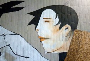 Street art #1.
