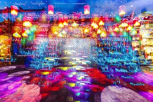 Karaoke Bar, Ping Yao