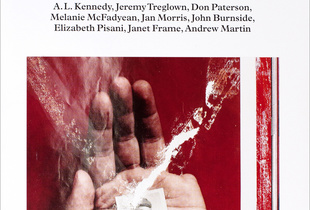 Granta 105 front cover