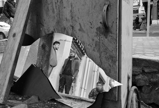 Bhutan Broken Mirror 1
