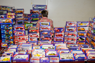 Miniature Fair