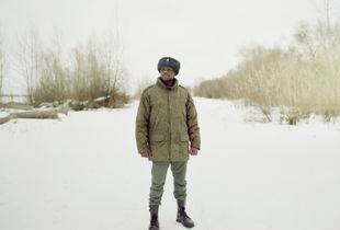 Max, age 26 from the Republic of Congo