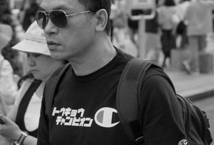 Tokyo Champion