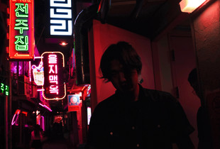 Eulji-ro Alley