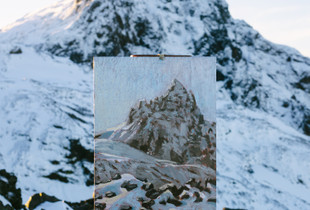 Snowy Peak