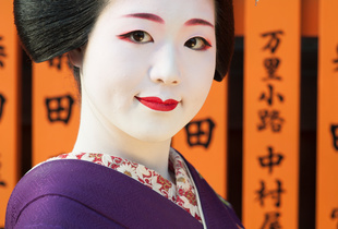 Tomitsuyu