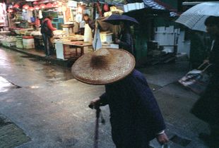 Traversée