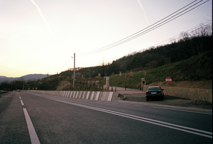 Untitled, Petrosani, Romania 2014