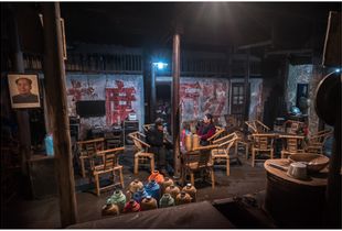 Old Tea House No1