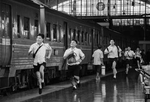 last train