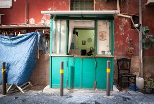 © Emanuela Colombo