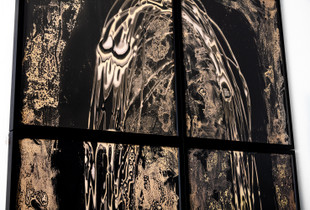 Burning Away #5 (Detail)