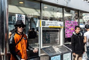 Tokyo-Shibuya-Boss