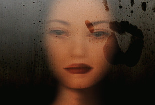 The Forsaken