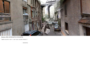 Meudon, 1928 (+48°48'43.20"N +2°14'49.20"W)