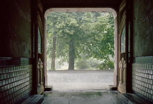 Gateway