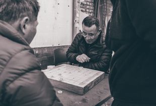 Asian chess
