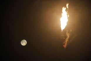 Scenery with the moon
