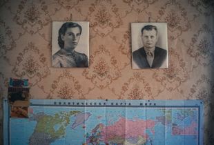 Grandma and Grandpa