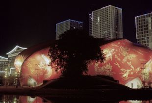The tree in front of the theatre