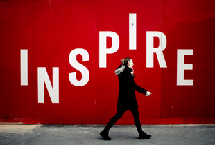 INSPIRE
