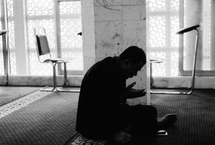 Pray