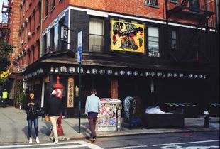 First Avenue - East Village
