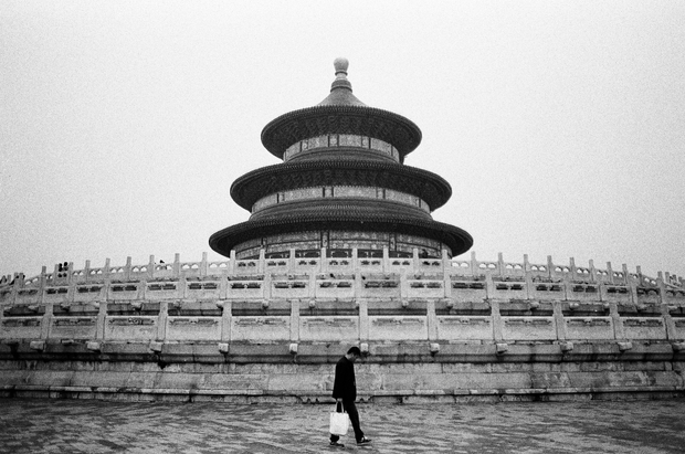Temple Of Heaven