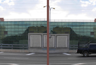 Station
