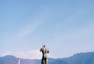 Guardian of the mountains