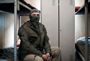 1. The Azov Battalion. Right wing nationalists in Ukraine.