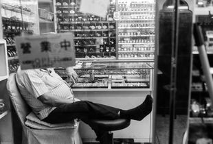 Chungking Mansions 08