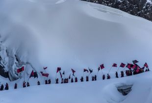 THE CHILDREN OF THE SACRED MOUNTAIN 1