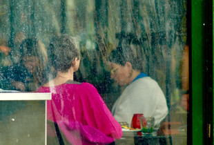 A Rainy Day