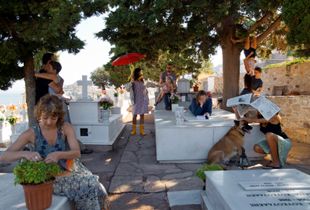 LAST PHRASE, Center of Arts, Science & education, Greece. Last Phrase is an art project where various artists, inspired by the last phrase of a book of their choice, have created a single art piece.