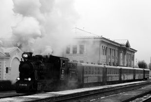 Gulbene Station