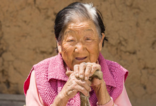 Grandma