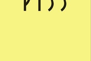PISS Cover