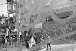 Toronto from the Hip #19