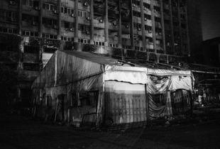 Cairo, Egypt. 2011.