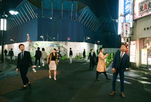 Tokyo, Shibuya