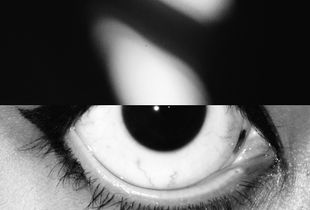 Gaze