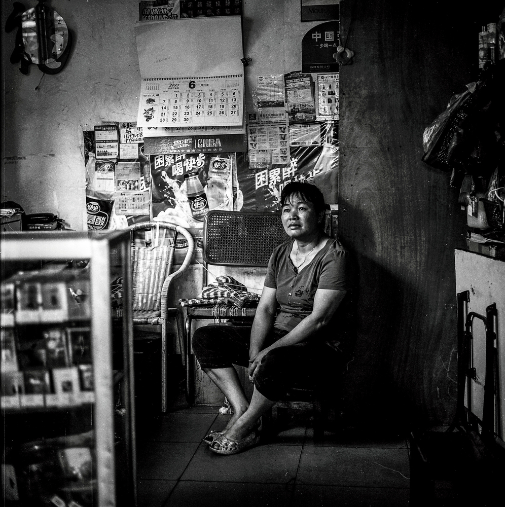 from the  series " Chinese Wispers" - Visual Storytelling Awards 2015